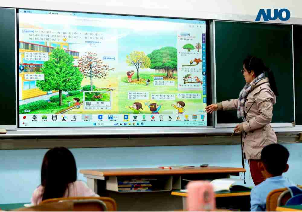 赏金国际与达擎共同开发的〝远程设备管理系统〞，，透过流畅的多功能安装模式、、、直觉设计的整合操作接口，，，，可同时管理多部设备，，，，改善学校的设备管理痛点