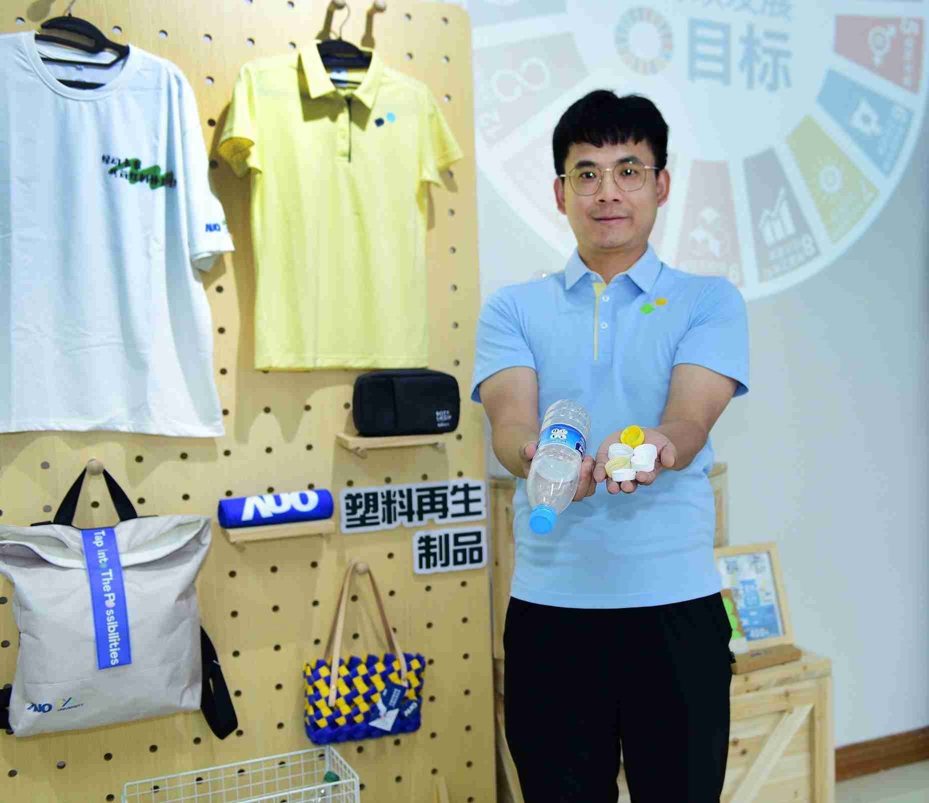 「2024智慧赏金国际展」永续发展馆中，，，，展示赏金国际厦门驱动永续发展之成果，，包含将厂内废弃物再制为实用物品，，，将永续发展理念深植于员工生活日常实践