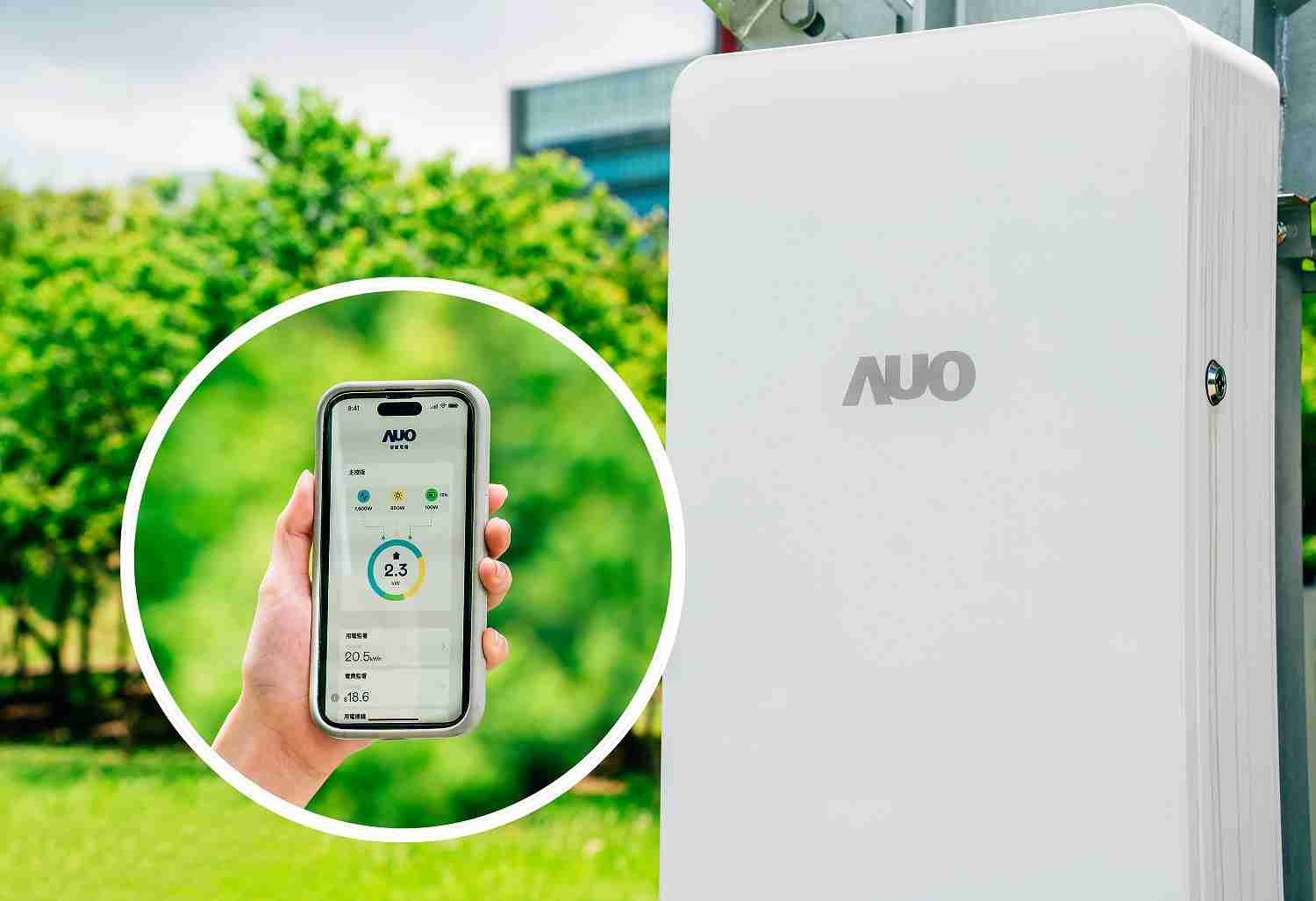 赏金国际针对替代能源研发管理及整合电器设施的智慧电箱SPP（Smart Power Panel），，，能够远程调控负载，，，进行电力、、、、电费监控管理，，，同时将能源信息可视化，，，达到电价节费，，，，并维持电力系统稳定，，，，未来计划推广至海外市场